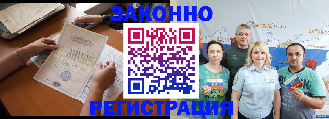 форма 3 в Сосновоборске